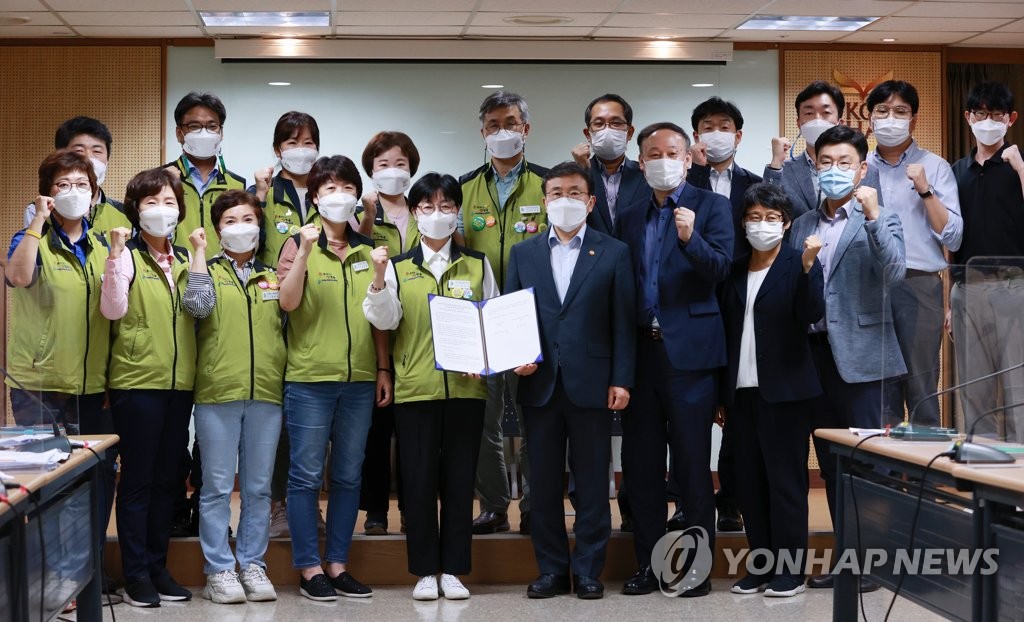 韩政府与医疗工会达成协议 罢诊取消