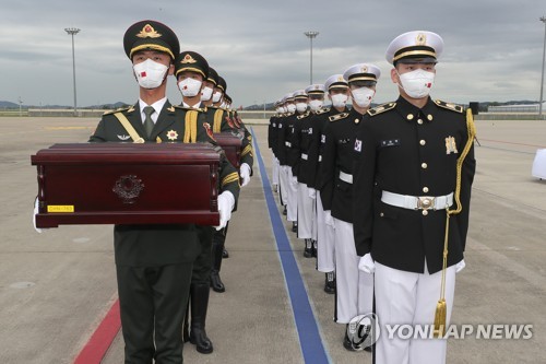 韩国9月将交接第9批韩战中国军人遗骸