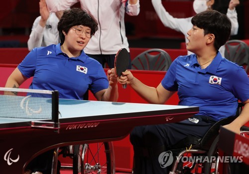 韩国队摘得东京残奥会乒乓女团银牌