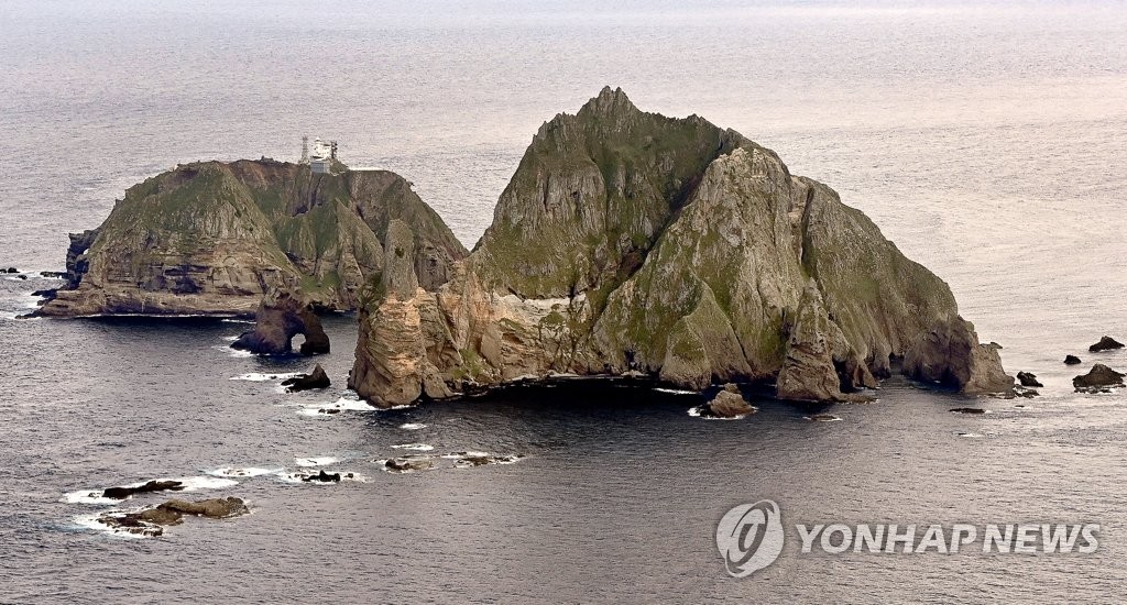 韩外交部反驳日媒涉韩企非法海洋调查报道