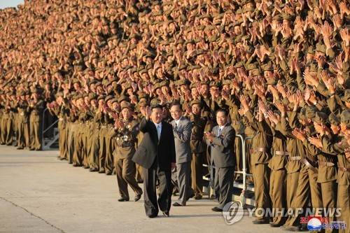 朝鲜在金日成生日之际大举提升降职干部