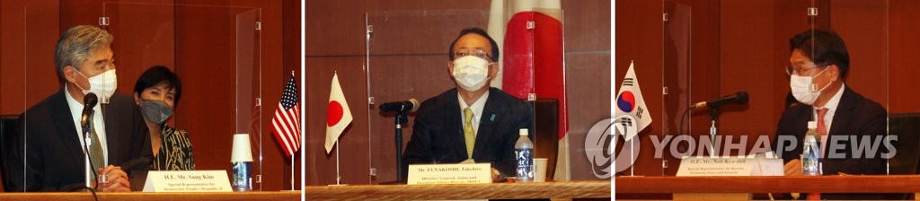 9月14日，在日本外务省国际会议室，美国对朝特别代表星·金（左起）、日本外务省亚洲大洋洲局局长船越健裕、韩国外交部韩半岛和平交涉本部长鲁圭悳举行会议。 韩联社