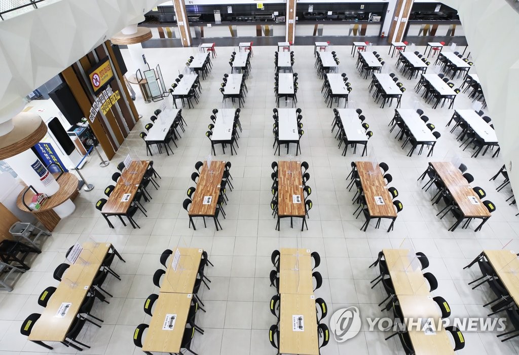 高速服务区禁堂食 高速服务区禁堂食