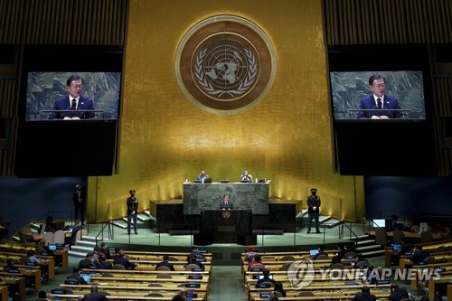 当地时间9月21日，在纽约，韩国总统文在寅出席第76届联合国大会一般性辩论并发表重要讲话。 韩联社