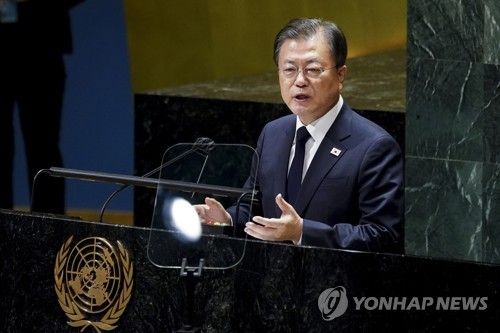 资料图片：当地时间9月21日，在美国纽约，韩国总统文在寅出席第76届联合国大会一般性辩论并发表重要讲话。 韩联社