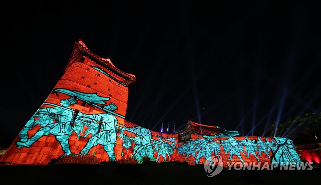 正祖巡幸华城灯光秀 正祖巡幸华城灯光秀