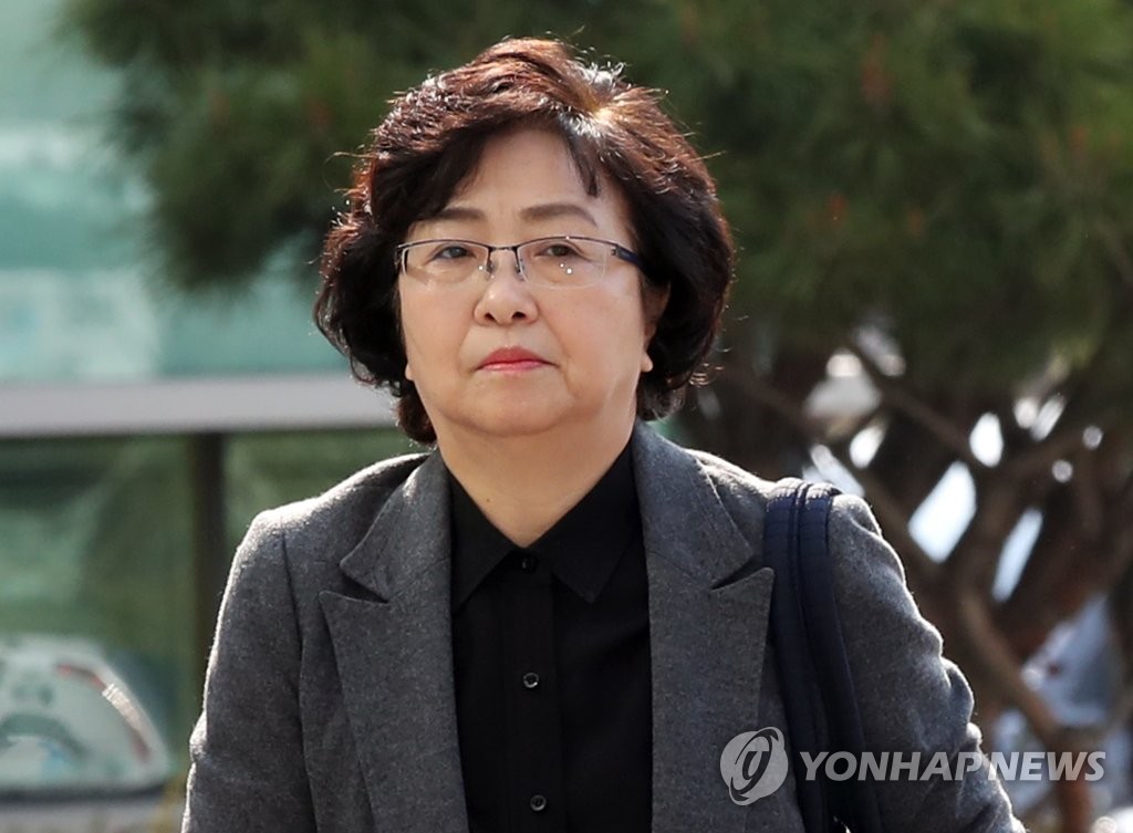 韩前环境部长官金恩京滥权案终审获刑2年