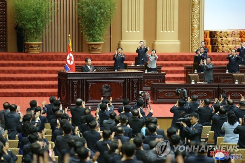 朝鲜明年2月召开第14届最高人民会议第6次会议