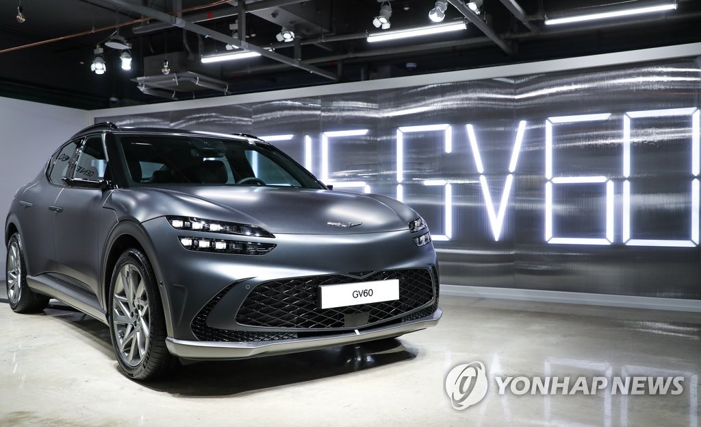 资料图片：捷尼赛思首款电动汽车GV60 韩联社