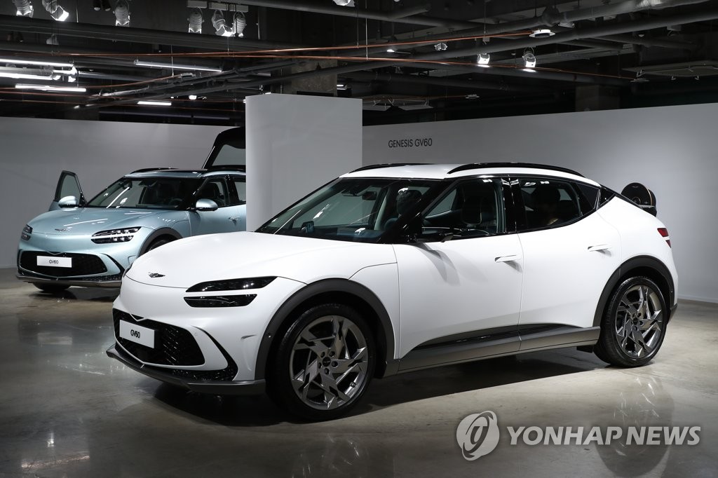 资料图片：现代汽车旗下高端豪车品牌捷尼赛思的首款专属电动车GV60 韩联社
