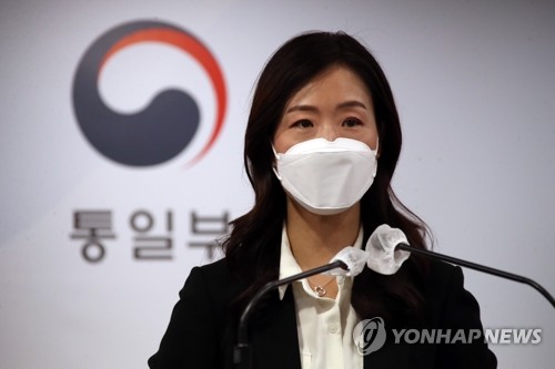 资料图片：韩国统一部发言人李种珠 韩联社