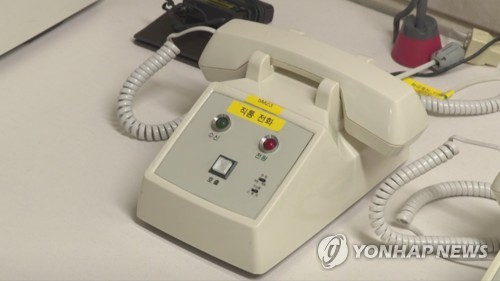 消息：韩朝通信线路畅通未受朝鲜批韩影响