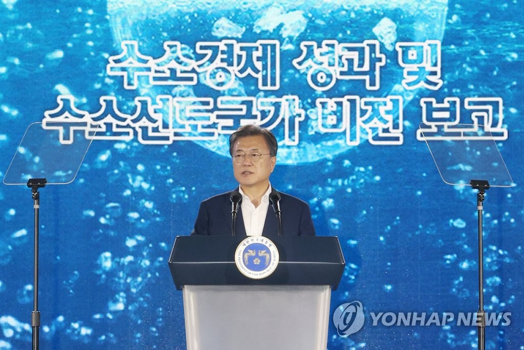 10月7日，在位于仁川市西区的现代摩比斯氢燃料电池厂地皮，韩国总统文在寅出席“氢能经济项目成果及氢能先进国家愿景报告会”并发言。 韩联社