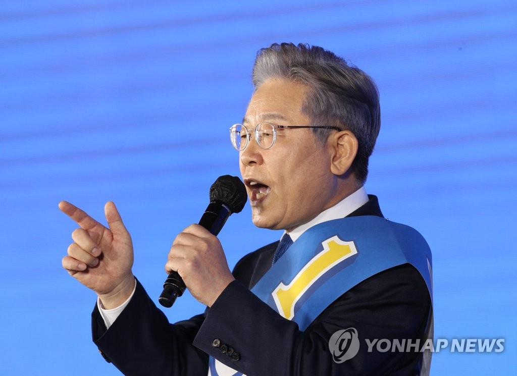 详讯：韩京畿道知事李在明当选执政党总统候选人