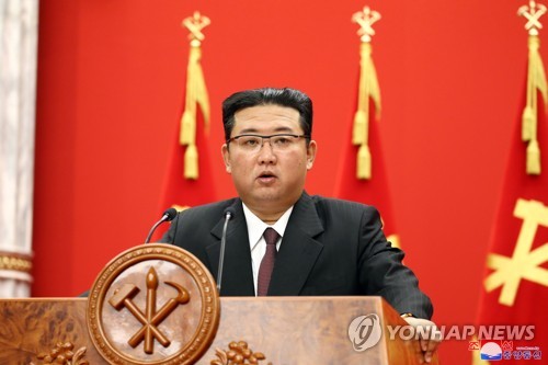 图为金正恩11月10日在朝鲜建党纪念日发表讲话。 韩联社/朝中社（图片仅限韩国国内使用，严禁转载复制）