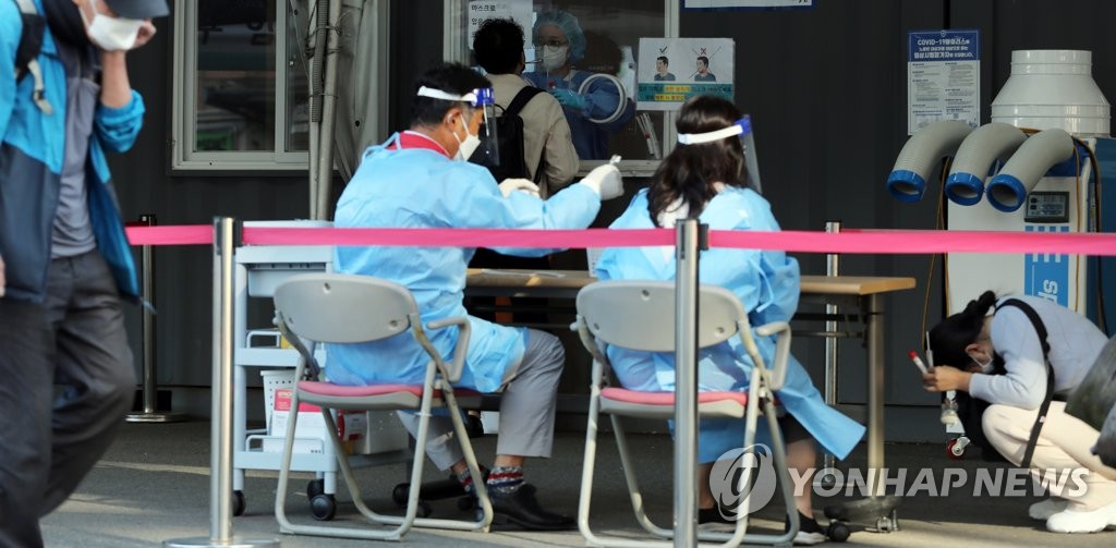 详讯：韩国新增1684例新冠确诊病例 累计339361例