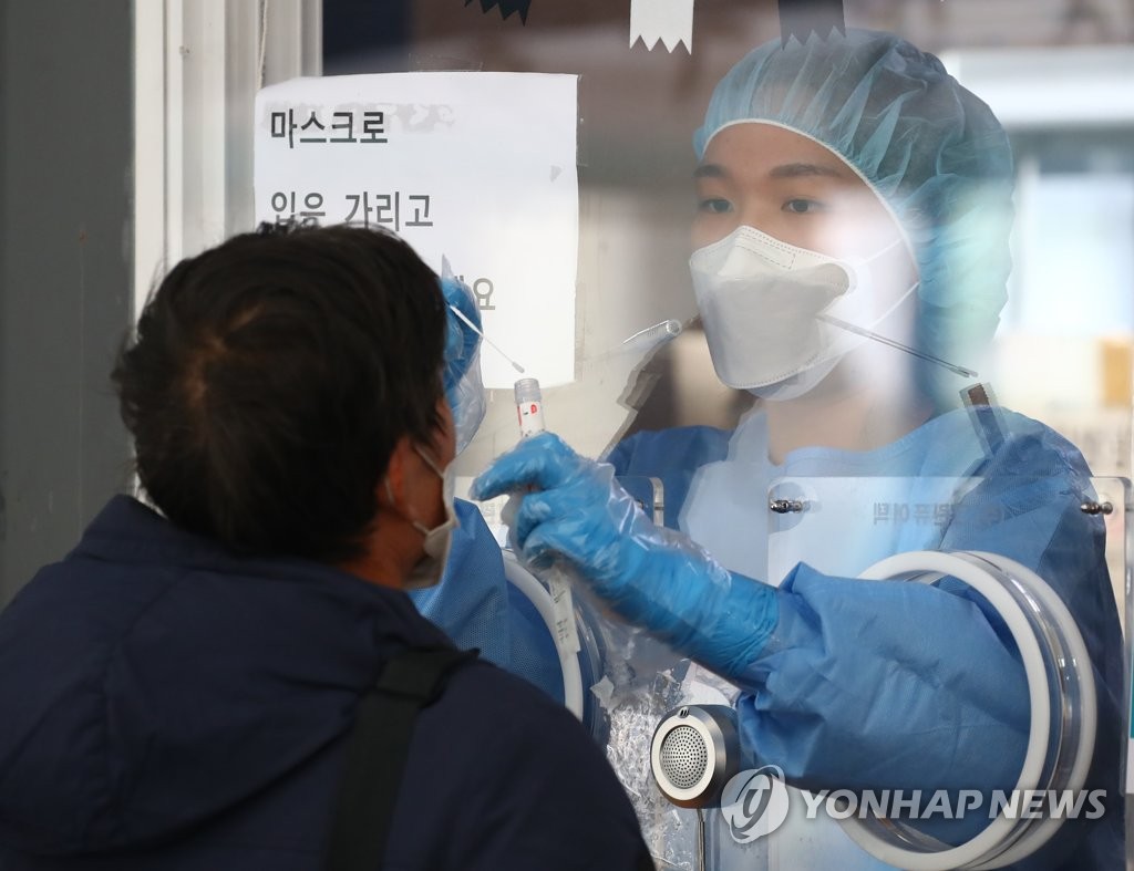 调查：过半韩国人积极评价政府抗疫举措