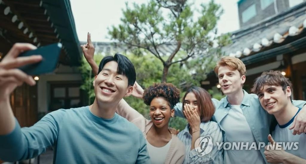孙兴慜宣传韩国旅游 孙兴慜宣传韩国旅游