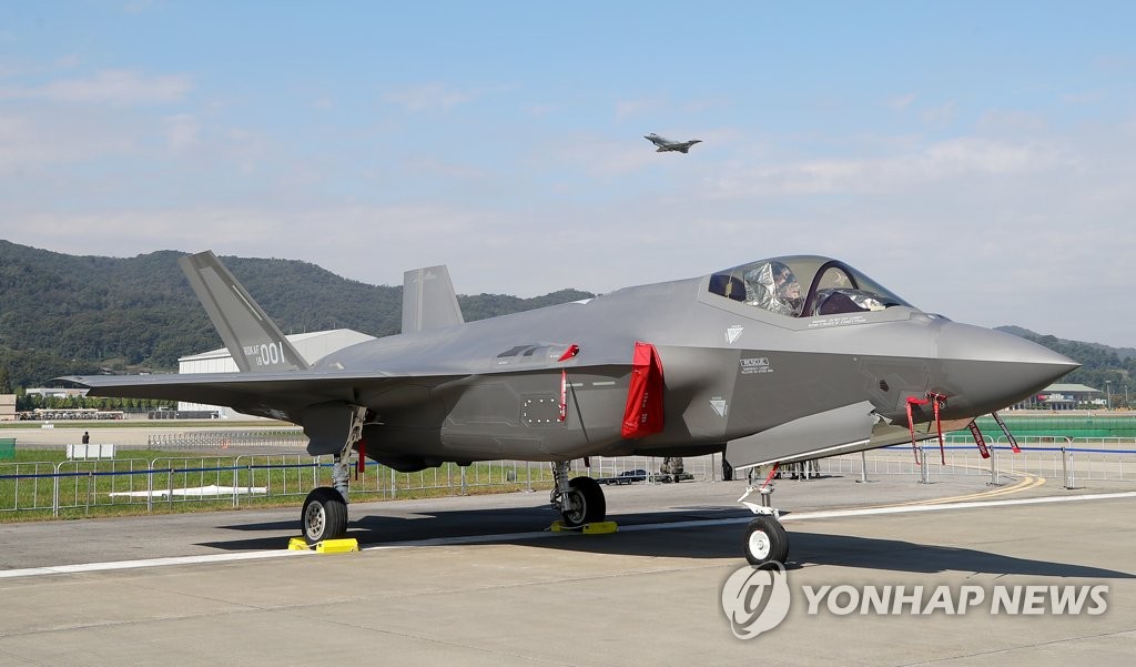 F-35A隐形战斗机 韩联社