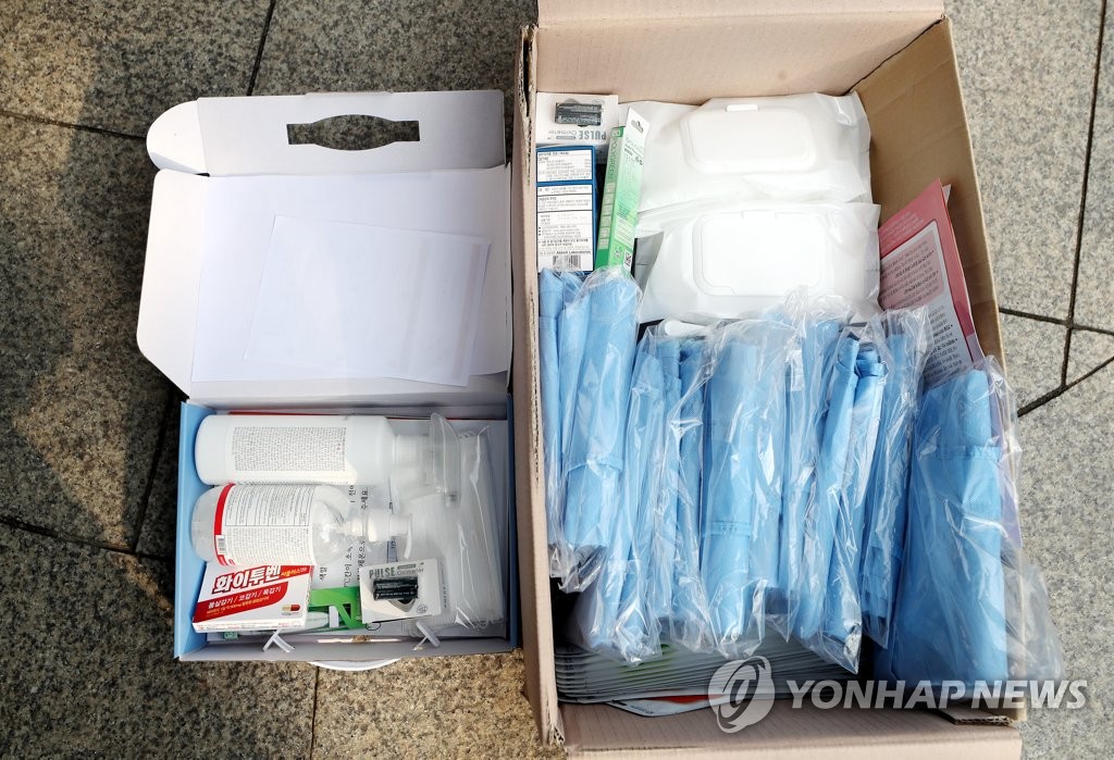 韩疾管厅：明年1月前供应30万套新冠居家治疗盒