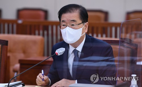 10月20日，外交部长官郑义溶出席国会外交统一委员会国政监查会。 韩联社/国会联合摄影团