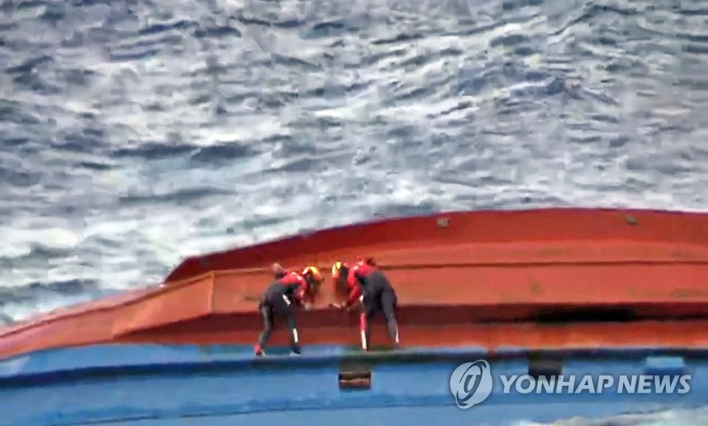 韩海警：独岛近海失事渔船下潜搜寻结束