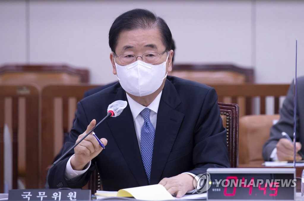 10月21日，在韩国国会，韩国外交部长官郑义溶出席国会外交统一委员会国政监查会并发言。 国会摄影记者团