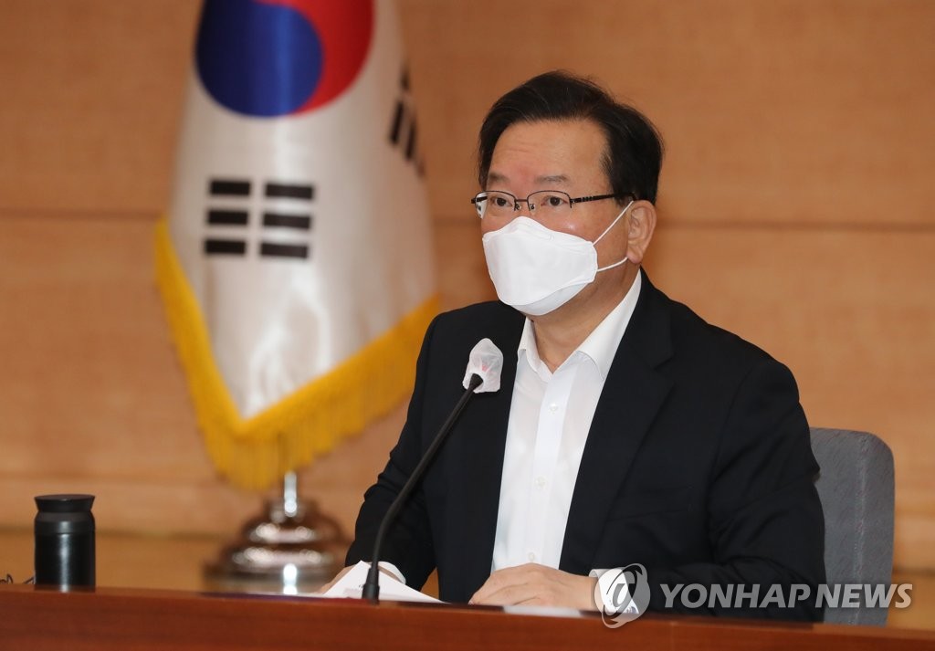 10月22日，总理金富谦主持召开日常恢复支援委员会会议。 韩联社