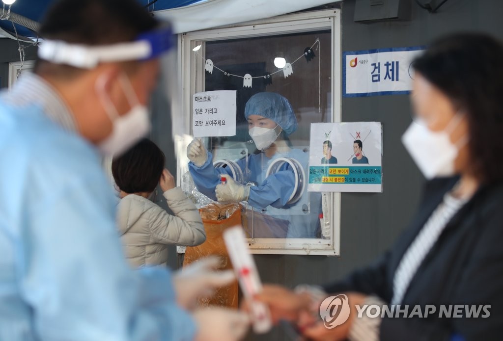 资料图片：核酸检测 韩联社