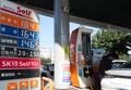 资料图片：加油站的油价牌 韩联社