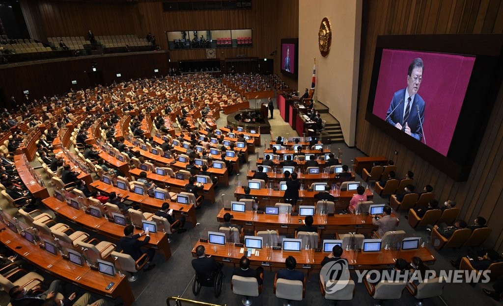 10月25日，在国会，韩国总统文在寅发表施政演说。 韩联社