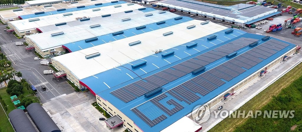 详讯：LG电子决定退出太阳能电池板市场
