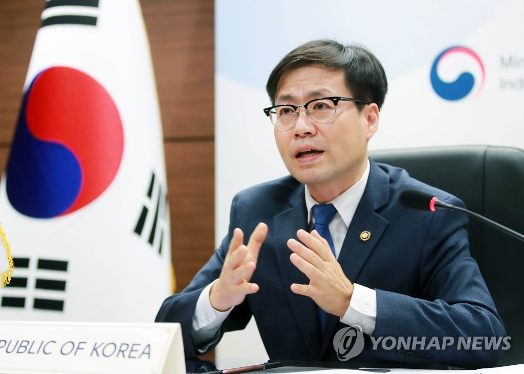 韩国与海合会自贸谈判有望时隔10余年重启