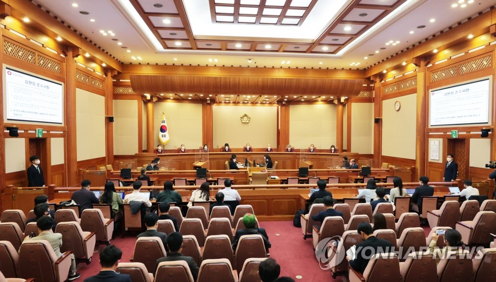 10月28日，韩国宪法法院宣布驳回前法官林成根弹劾案。 韩联社