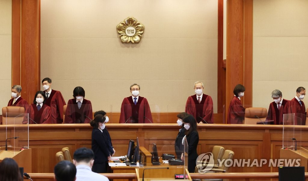 10月28日，韩国宪法法院宣布驳回前法官林成根弹劾案。 韩联社
