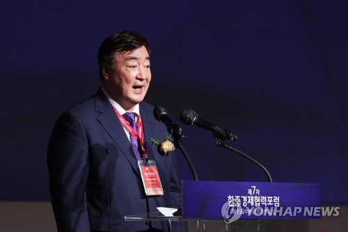 中国驻韩大使：将努力解决韩“尿素荒”问题