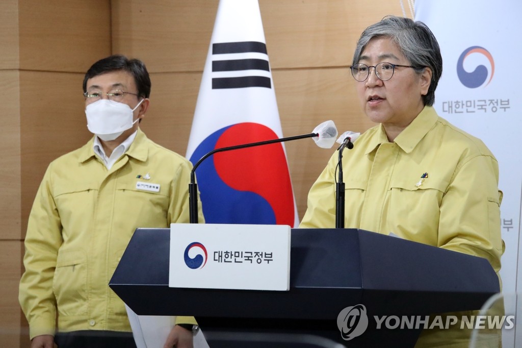 资料图片：韩国疾病管理厅厅长郑银敬 韩联社