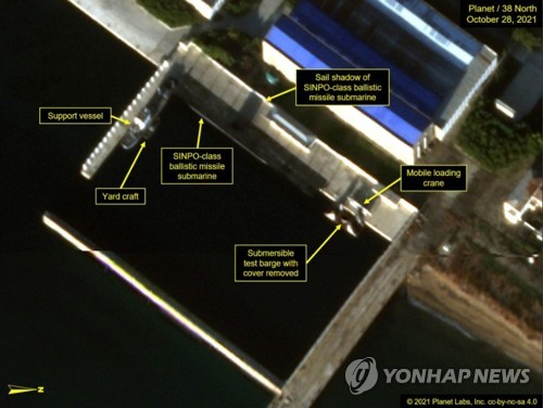 美智库：朝鲜年内或试射新型潜射弹道导弹