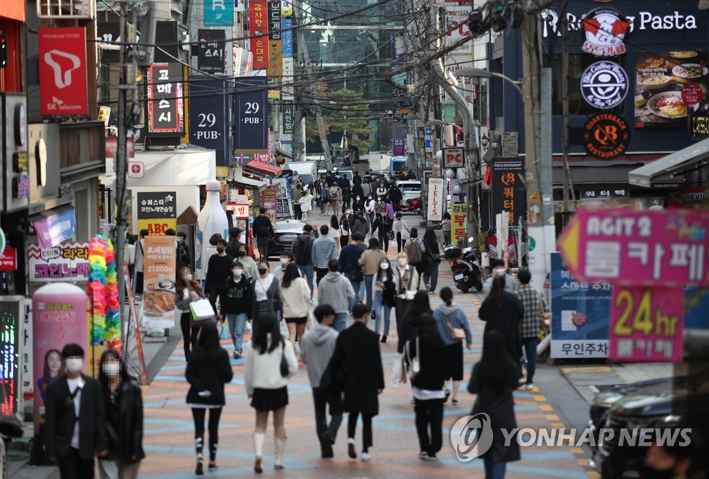 韩国今起实施第一阶段恢复日常措施