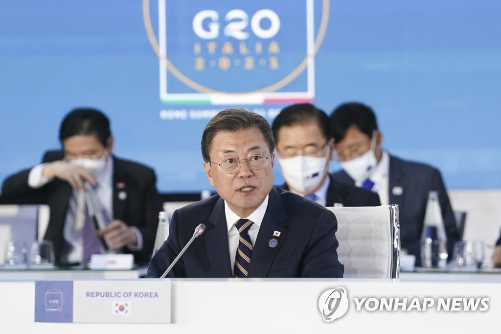 文在寅将出席气候变化大会阐明韩国减排目标