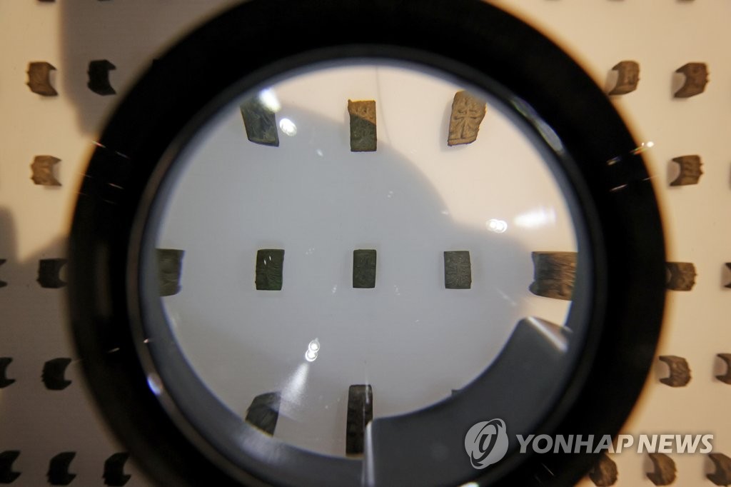 韩国“仁寺洞出土文物展”明起在首尔举行