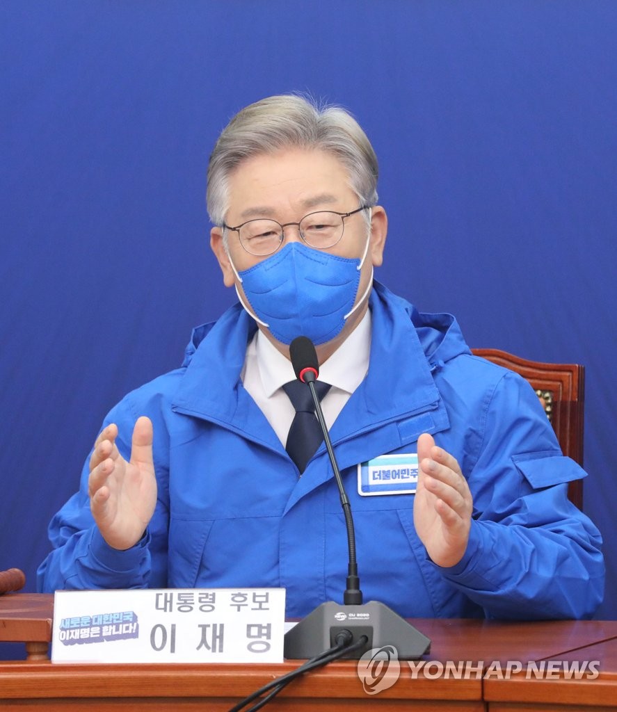 资料图片：执政的共同民主党籍候选人李在明 韩联社