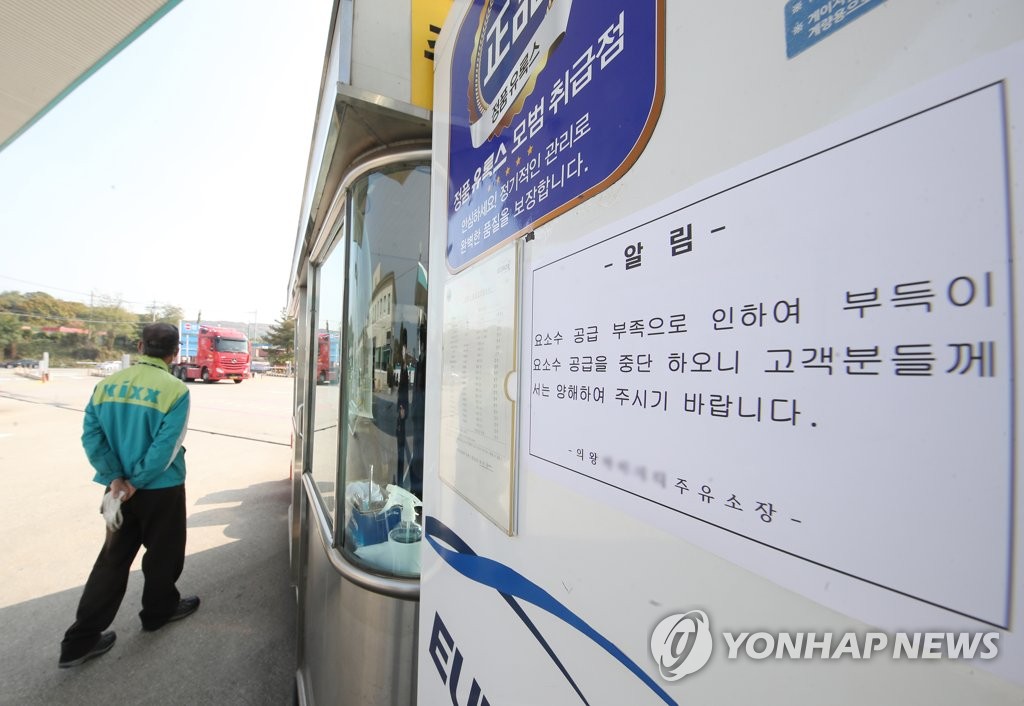 韩政府考虑暂以工业尿素替代车用尿素