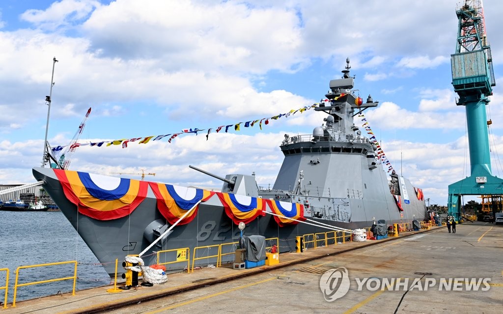 11月9日下午，在蔚山市的现代重工公司，海军举行新型护卫舰的7号舰“天安”号(FFG-826)的下水仪式。 韩联社/海军供图（图片严禁转载复制）