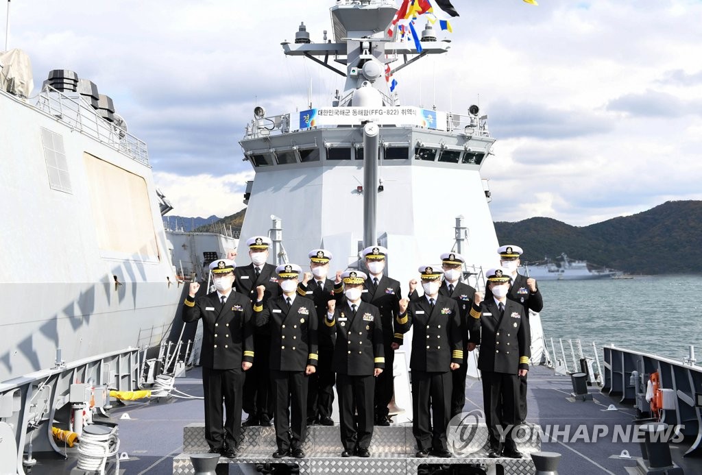 11月10日，在庆尚南道镇海军港，新型护卫舰“东海”号下水仪式举行。 韩联社/海军供图（图片严禁转载复制）