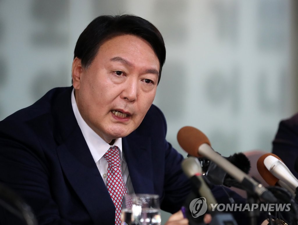 韩总统候选人尹锡悦吁门户网站重新考虑屏蔽韩联社