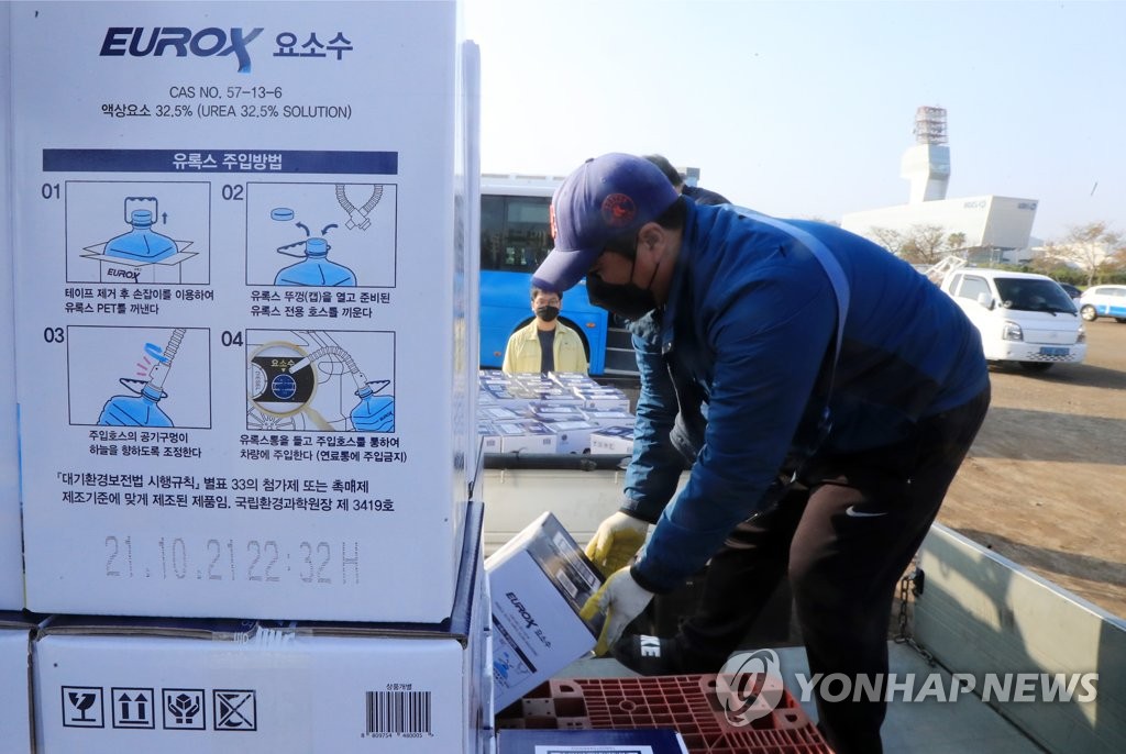 韩政府：国内尿素库存量够用至明年2月