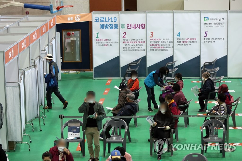 韩国新冠疫苗全程接种率突破80%