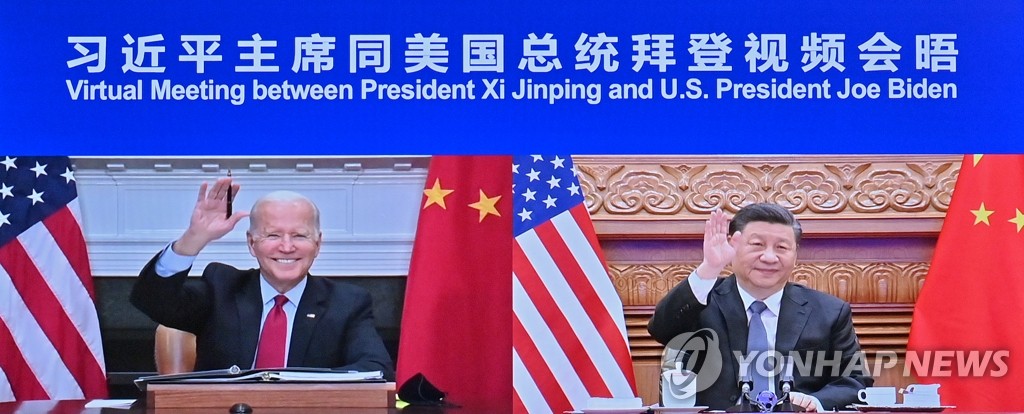 韩外交部对中美首脑会谈表示关注