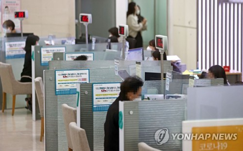 详讯：韩国央行将基准利率上调至1%
